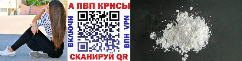 Марихуана Биробиджан
