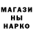 КОКАИН VHQ Ambrage