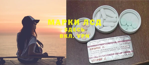 МДПВ Алексеевка