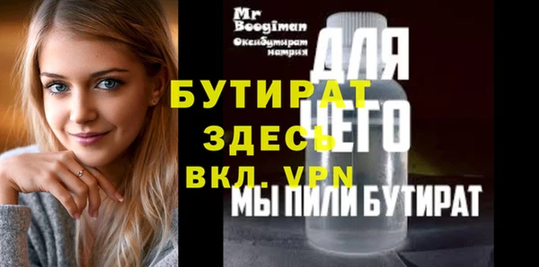 МДПВ Алексеевка