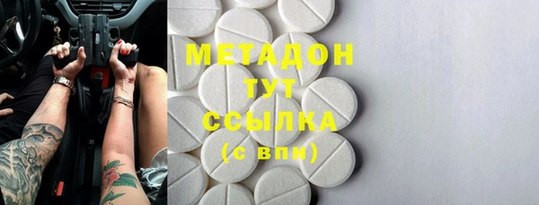 а пвп мука Алзамай