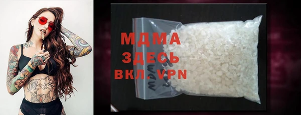 меф VHQ Алексин