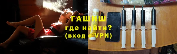 jwh Пролетарск