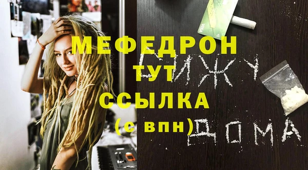 МДПВ Алексеевка