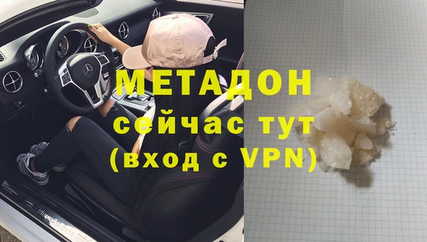 МДПВ Алексеевка