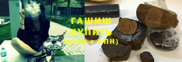 а пвп мука Алзамай