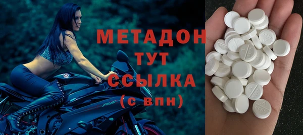 меф VHQ Алексин
