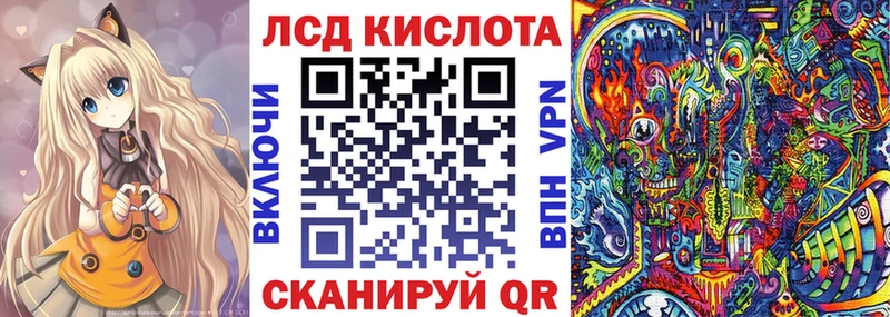 Марки N-bome 1,5мг  где можно купить наркотик  Биробиджан 
