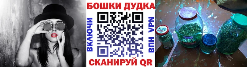 Канабис ГИДРОПОН Биробиджан